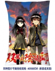 Sousei no Onmyouji Anime Pillow (40*60CM)two-sided