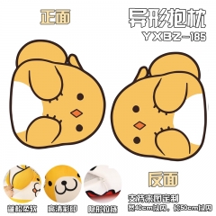 The Legend of Luoxiaohei Deformable Cartoon Anime Plush Pillow 40*50CM
