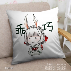 Shonen Omnyouji Anime Pillow 40*40