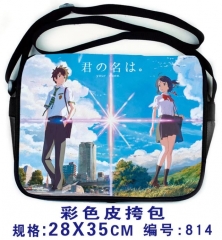 Cartoon Designs Your Name Colorful Anime Leather Bag