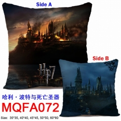 Harry Potter Hogwarts Two Sides Chair Cushion Anime Pillow 45*45CM