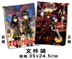 Sousei no Onmyouji Anime File Pocket （35*24.5 CM)