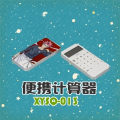 Shokugeki no Soma Anime Calculator