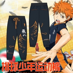 Haikyuu3 Cosplay Japanese Cartoon Anime Long Pants (S-XXL)