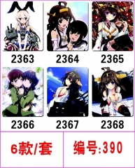 Kantai Collection Anime Mouse Pad （6pc Per Set）