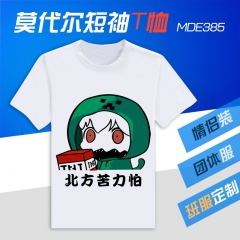Kantai Collection Modal Cartoon Short Sleeve Anime T shirt