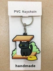 Neko Atsume Double-Sided Silicone Anime Keychain