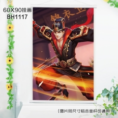 King Glory Anime Wallscrolls 60*90CM