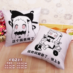 Kantai Collection Chair Cushion Anime Holding Pillow 45*45CM