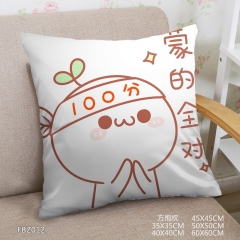 Kaomoji Anime Pillow 45*45cm