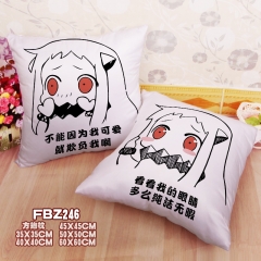 Kantai Collection Two Sides Chair Cushion Anime Holding Pillow 45CM