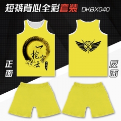Glory Vest and Short Pant Anime Costume Suit