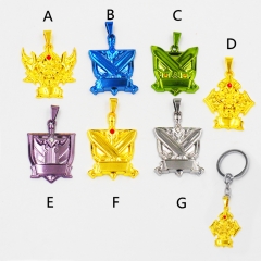 King of Glory Pendant Anime Keychain (Piece)