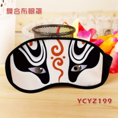 Pattern of the make-up Color Printing Cartoon Composite Cloth Anime Eyepatch