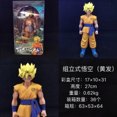 27cm Dragon Ball Z Son Goku Cartoon Model Toys Anime PVC Figure