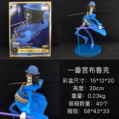 20cm One Piece Burukku/Brook Cartoon Toys Japanese Anime Model Figure