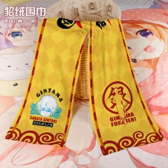 Gintama Cosplay Colorful Mink Velvet Material Anime Scarf