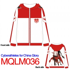 Cyberathletes For China Glory Anime Printed Colorful Hoodie