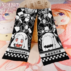 Kantai Collection Cosplay Colorful Mink Velvet Material Anime Scarf