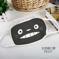 My Neighbor Totoro Color Printing Space Cotton Material Anime Mask