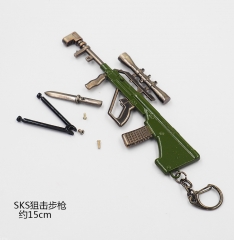 Playerunknown's Battlegrounds SKS Gun Weapon Anime Keychain