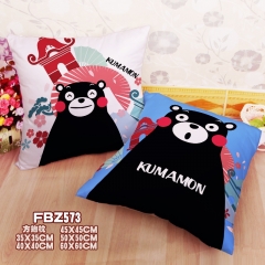 Kumamon Cartoon Soft Wholesale Printed Square Anime Pillow 45*45CM