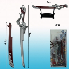 League of Legends Anime Sword