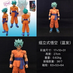 27cm Dragon Ball Z Son Goku Cartoon Model Toys Anime PVC Figure