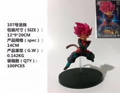 Dragon Ball Z Son Gohan Cartoon Toys PVC Model Anime Figure 14cm