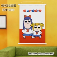Pop Team Epic Cosplay Japanese Cartoon Anime Plastic Bar Wallscroll