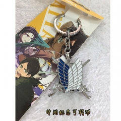 Attack on Titan Cartoon Chain Accessories Wholesale Pendant Anime Keychain
