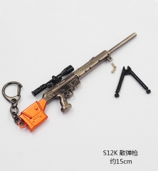 Playerunknown's Battlegrounds S12K Shotgun Weapon Anime Keychain