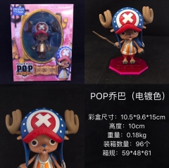 10CM One Piece Chopper Electroplating Color Cartoon Toys Anime PVC Figure