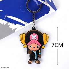 One Piece Anime Chopper Cute Two Side Design Silica gel Keychain