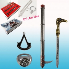 Assassin's Creed Cosplay Removable Keychain+Necklace Anime Weapon