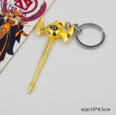 Yu Gi Oh Anime Keychain