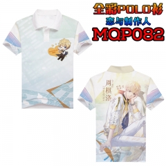 Love and Producer New Design Cosplay 3D Print Fashion Anime T Shirts Good Quality Anime Short Sleeves Polo T Shirts
