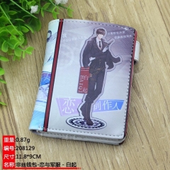 Love and Producer Cosplay Game BaiQi Purse  PU Leather Anime Wallet