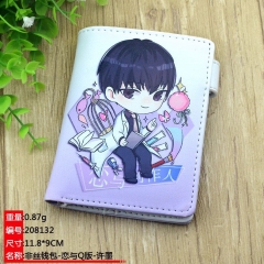 Q Versions Love and Producer Cosplay Game XuMo Purse  PU Leather Anime Wallet