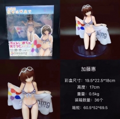 Blessing Flowers Sexy Girl Swimming Ver Anime Figure Toy  17cm