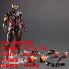 Play Arts Iron Man Cartoon Toys Super Hero Anime PVC Action Figure 35cm