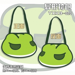 Travel Frog Cartoon Cute Girls Shopping Bags Anime Canvas Hand Bag