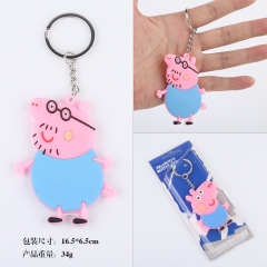 Pappa Pig Cute Cartoon Q Version Two Sides Soft PVC Anime Keychain