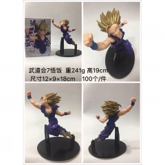 Dragon Ball Z Son Gohan Cartoon Model Toys Japanese Anime PVC Figure 19cm