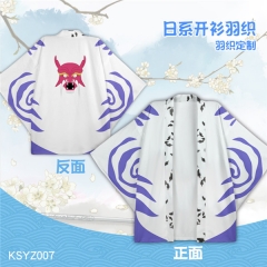 Onmyouji Heavenly Dog Game Cosplay Comfortable Japanese Style Anime Costume