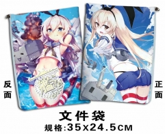 Kantai Collection Cosplay Cartoon For Student Office File Holder Anime File Pocket