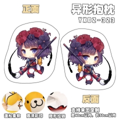 Fate Grand Order Cosplay Cartoon Deformable Anime Plush Pillow 40*50cm