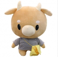 What is Wrong With Secretary Kim Hardworking Cow Anime Plush Toy