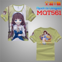 Ryuoh no Oshigoto Cosplay Cartoon Print Anime Short Sleeves T Shirts