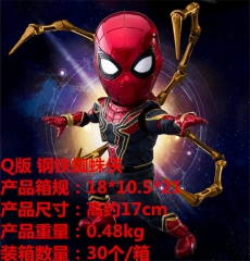 Spider Man Q-version Cartoon Model Toy Statue Anime PVC Action Figures 17cm